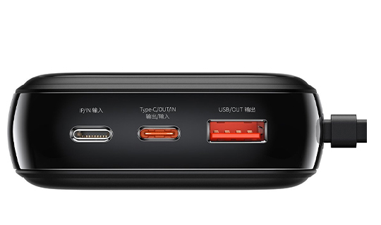 Powerbank Baseus Qpow z kablem USB-C 20000mAh 22.5W USB USB-C IP 