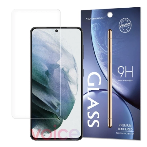 Gehärtetes Glas Standard gehärtetes Glasgehäuse 9h für Samsung Galaxy S23 Plus