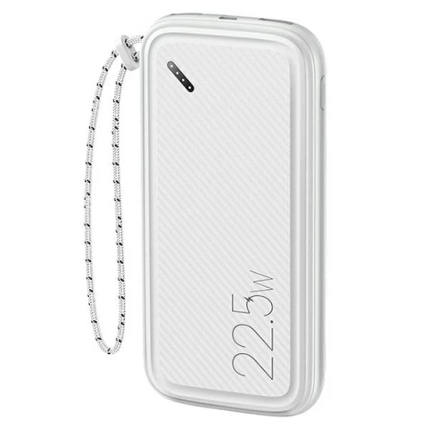 USAMS Powerbank PB56 10000mAh 22.5W 2xQC3.0 PD Schnellladung weiß/weiß 10KCD15102 (US-CD151)