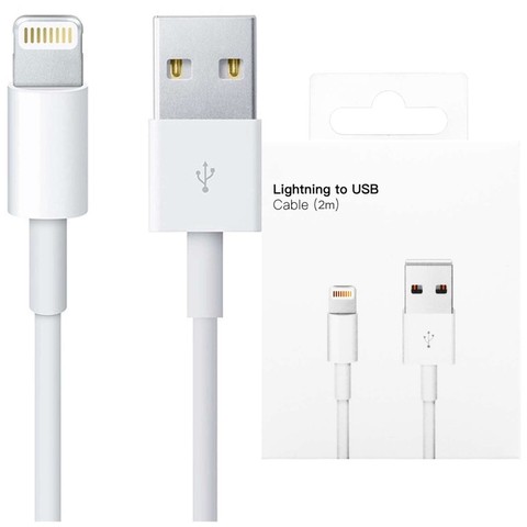 Kabel 2m Lightning auf USB-A USB für Apple iPhone, iPad, iPod BOX Weiß