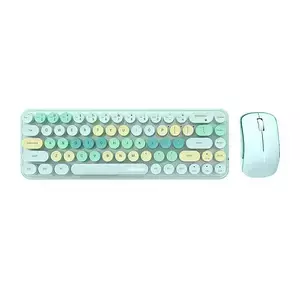 MOFII Bean 2.4G Kabelloses Tastatur-Maus-Set (Grün)