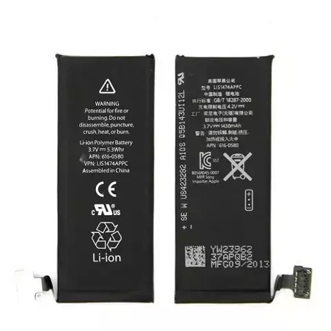 Akku für iPHONE 4S (APN:616-0580) 1430mAh