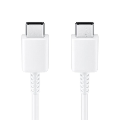 Kabel Samsung USB-C Typ C EP-DA705BWE 1m Weiße Masse