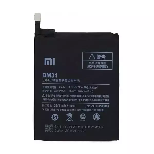 Akku Xiaomi BM34 do Mi Note Pro Bulk 3010mAh