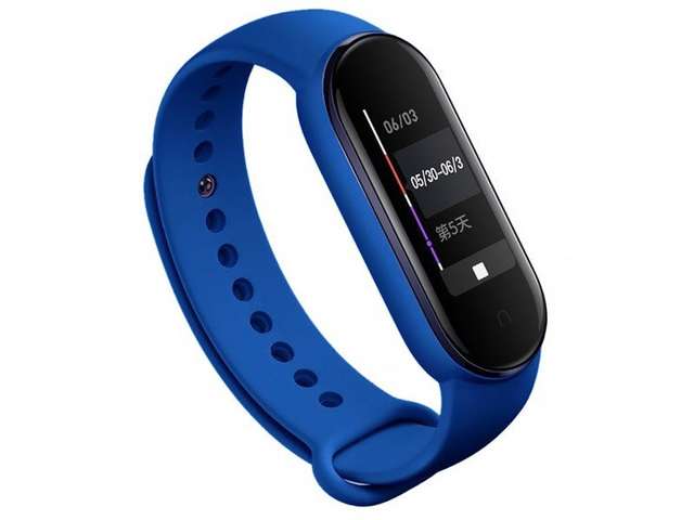 Weiches Alogy-Gummiband für Xiaomi Mi Band 5 Marineblau 5x Alogy-Folie