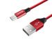 Baseus Oryginalny Kabel Lightning iPhone Yiven 1,2m Rot