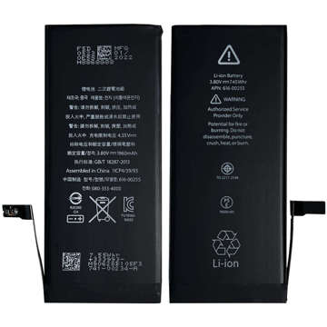 Handy-Ersatzakku für Apple iPhone 7 7G 1960mAh A1660 A1778