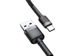 Kabel 50 cm Baseus Cafule USB-C 3A grau schwarz