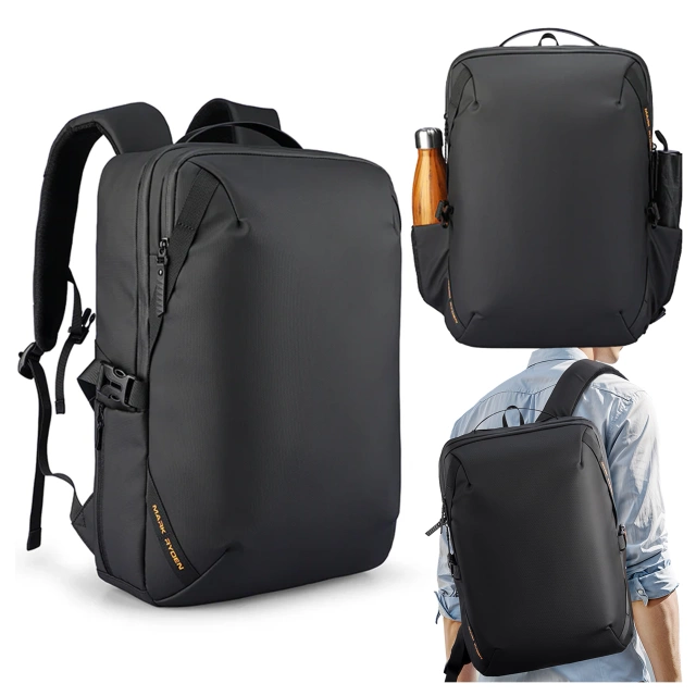 Plecak Podróżny Mark Ryden na Laptopa 15.6", Wodoodporny, Pojemny 21L, z Brelokiem na Klucze i Gwizdkiem 44 × 29 × 17 cm – Czarny