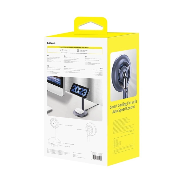 Ładowarka indukcyjna Baseus Orbit 2 Pro MagSafe Qi2 20W 2w1 z chłodzeniem szara