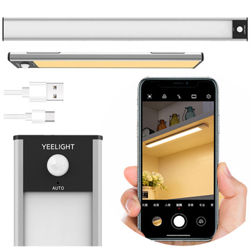 Kleiderschranklampe mit Bewegungssensor Yeelight Closet Light 40cm (Silber)