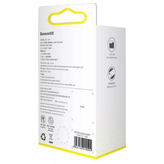 Płyn do spryskiwaczy w tabletkach tabletki Baseus (12 tabletek) wydajny