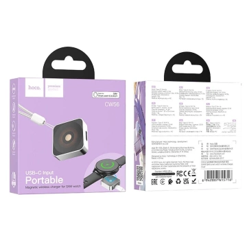 HOCO Kabelloses Ladegerät, kompatibel mit Samsung Watch, 2,5 W, CW56, Silber