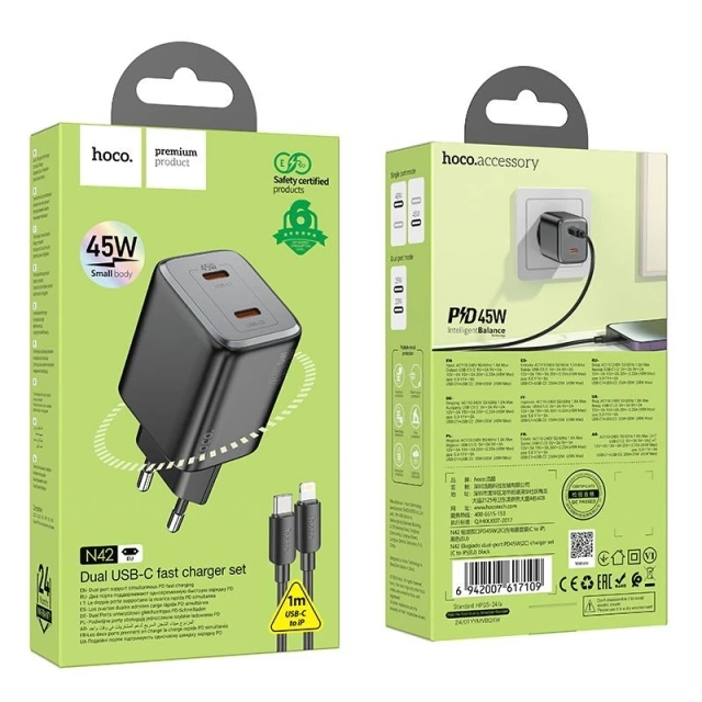 Ładowarka sieciowa HOCO 2 x Typ C + kabel Typ C do Lightning PD QC 45W GaN Czarna