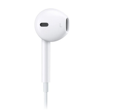 Oryginalne słuchawki Apple EarPods MD827ZM/A z pilotem i mikrofonem