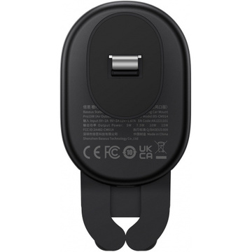 Uchwyt grawitacyjny do telefonu na kratkę Baseus z ładowarką indukcyjną 15W (czarny)