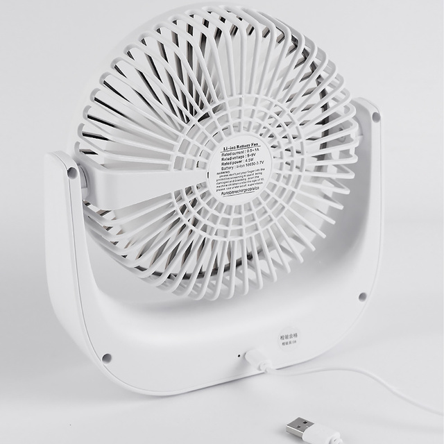 Wiatrak biurkowy Wentylator bezprzewodowy Stojący przenośny akumulator Cichy FAN Biały