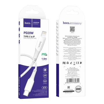 HOCO Kabel Typ C auf Lightning X70 1m Weiß PD 20W 3A Nylongeflecht