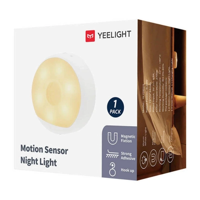 Lampka Nocna z Sensorem Ruchu Yeelight Sensor NightLight