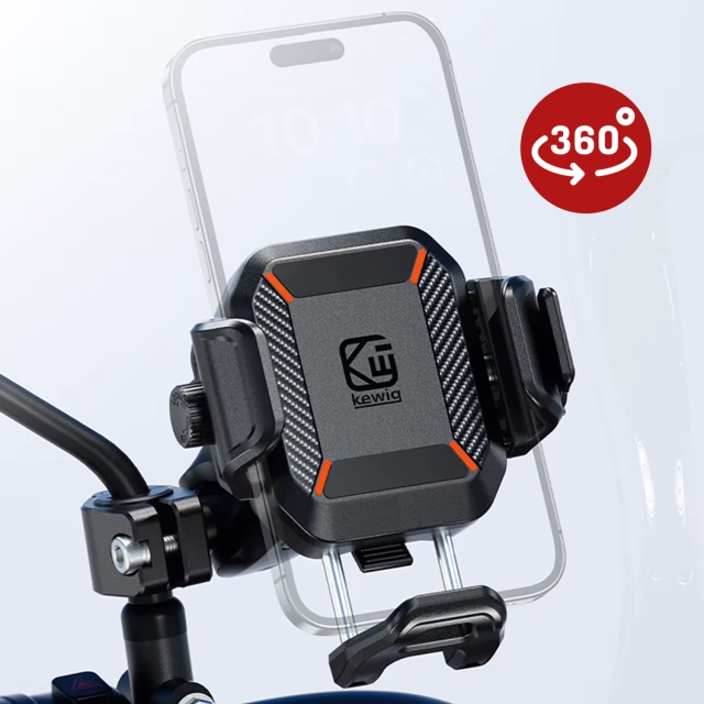 Uchwyt Motocyklowy Rowerowy na kierownicę KEWIG M33-C1 na telefon z systemem przeciwwstrząsowym na motor quada skuter Czarny