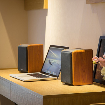 2.0 Edifier R1010BT Braune Lautsprecher