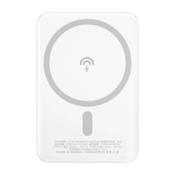 Dudao Wireless MagSafe Power Bank 10W (5W Magsafe) 5000mAh Metalladapter Magnetischer Ladering Weiß (K14S)