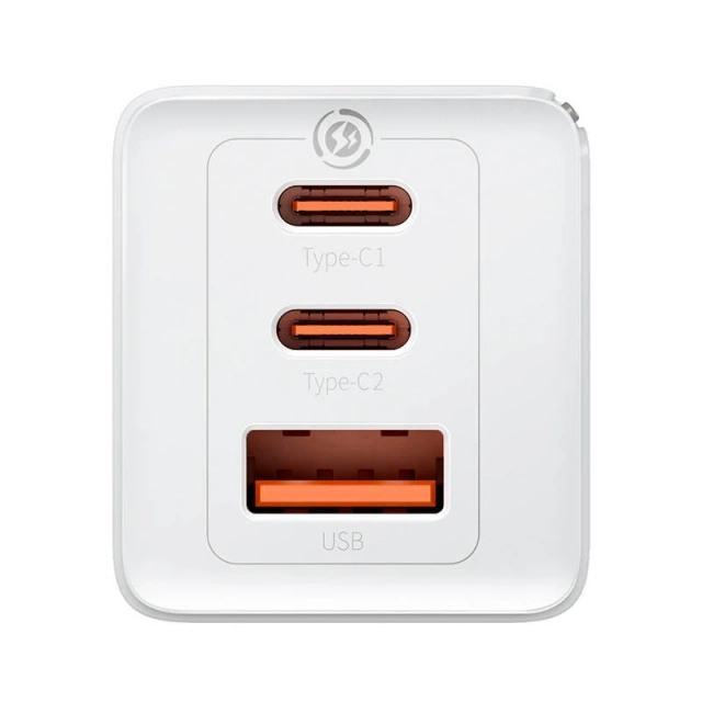 Ładowarka sieciowa Baseus GaN5 Pro 2xUSB-C + USB, 65W (biała)