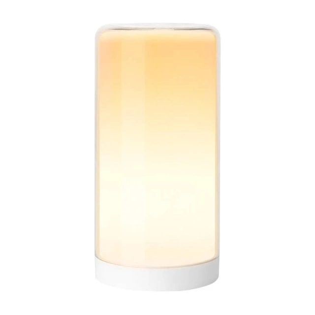 Meross MSL430 Smart Lampe (HomeKit)