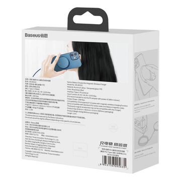 Baseus Simple Mini Magnetic Induktives Ladegerät, MagSafe, 15W (blau)