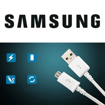 Kabel Samsung Oryginalny Micro USB 2.0 ECB-DU4AWE przewód 1m Biały
