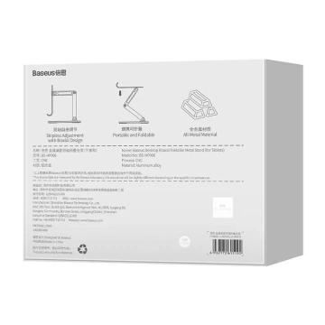 Standfuß Baseus Biaxialer Tablethalter (grau)