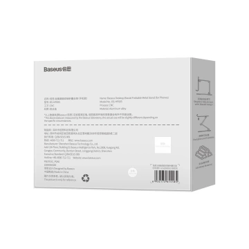 Baseus Desktop Biaxial Faltbarer Smartphone-Ständer aus Metall/Ständer grau (LUSZ000013)