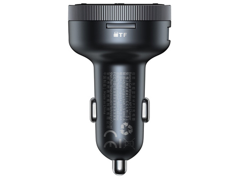 Baseus Enjoy Car Charger 3.4A FM-Sender Schwarz