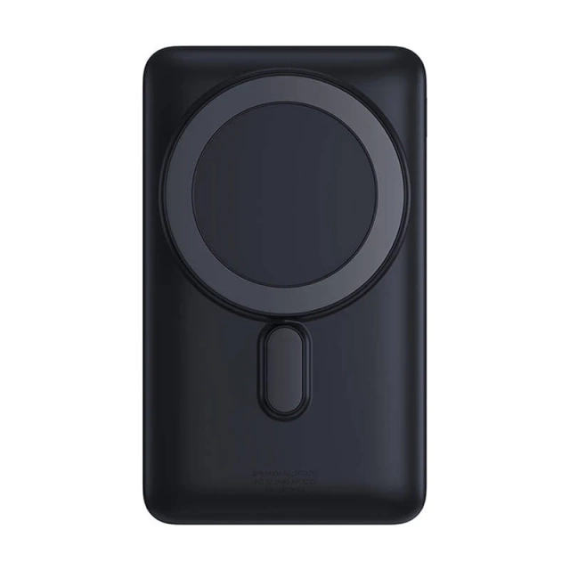 Powerbank Baseus Magnetic 10000mAh 20W (niebieski)
