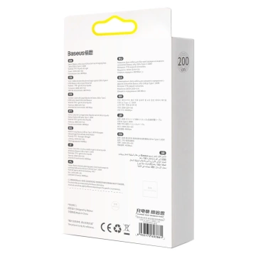 Baseus Kabel, USB Kabel - USB Typ C 100W Länge 2m Jelly Liquid Silica Gel - blau