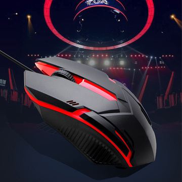 RGB-LED-Gaming-Gaming-Maus für Laptop-Computer 1200 dpi Schwarz