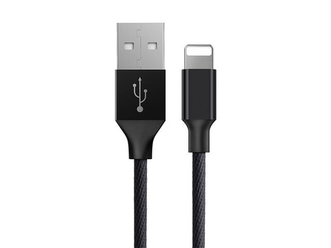 Baseus Oryginalny Kabel Lightning iPhone Yiven 1,2m Schwarz