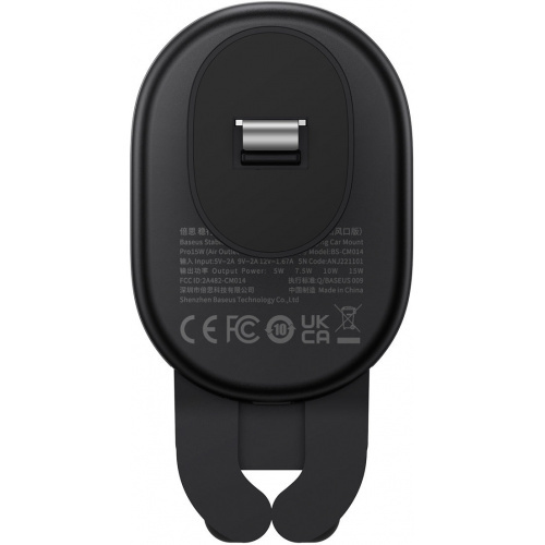 Uchwyt grawitacyjny do telefonu na kratkę Baseus z ładowarką indukcyjną 15W (czarny)