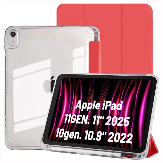 Etui do Apple iPad 11gen. 11" 2025 / 10gen. 10.9" 2022 – hybrydowa ochrona z miejscem na rysik, składana okładka z funkcją podstawki, precyzyjne dopasowanie – Alogy HybridBook™ Case Czerwone