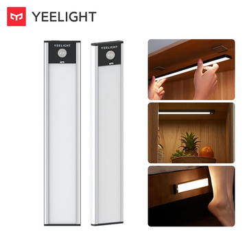 Kleiderschranklampe mit Bewegungssensor Yeelight Closet Light 40cm (Silber)