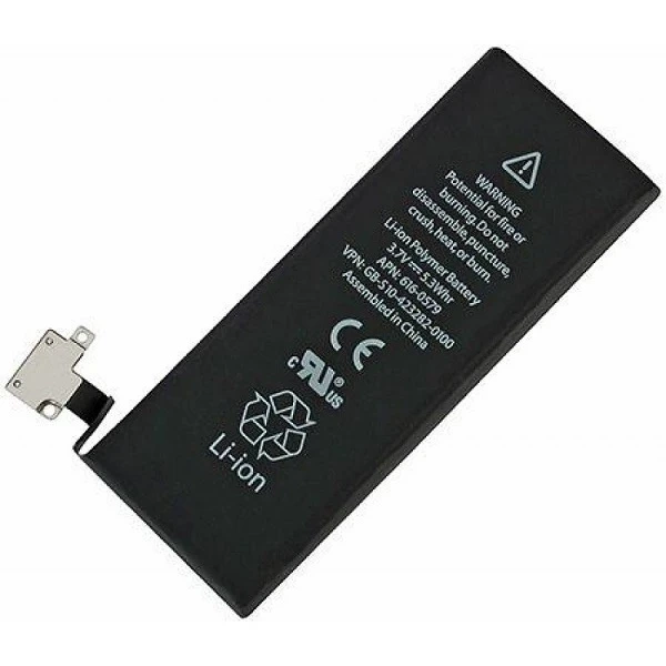 Akku für iPHONE 4S (APN:616-0579) 1430mAh