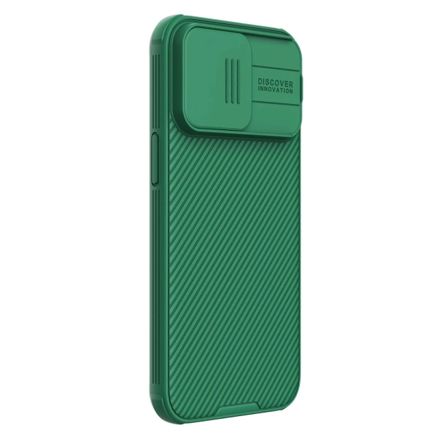 Nillkin CamShield Pro magnetische Hülle für iPhone 15 Pro mit Kameraschutz – Grün