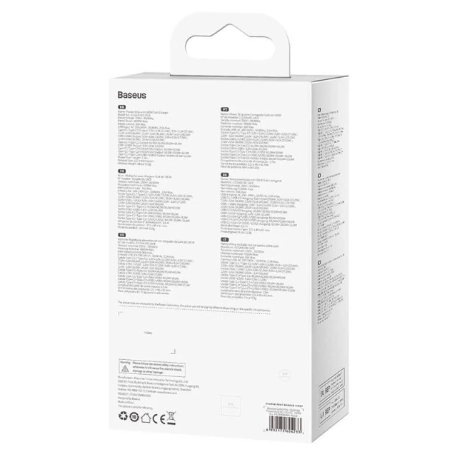 Ładowarka sieciowa / listwa zasilająca Baseus GaN3 Pro 2x USB + 2xUSB-C + AC, 100W (czarna)