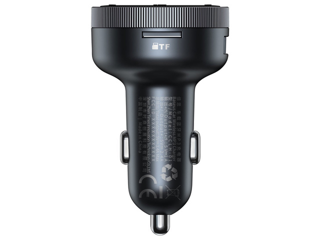 Ładowarka samochodowa transmiter FM Baseus Enjoy Car Charger 3.4A Czarna