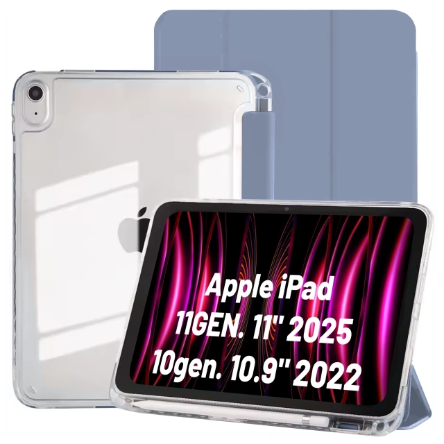 Etui do Apple iPad 11gen. 11" 2025 / 10gen. 10.9" 2022 – hybrydowa ochrona z miejscem na rysik, składana okładka z funkcją podstawki, precyzyjne dopasowanie – Alogy HybridBook™ Case Szara lawenda
