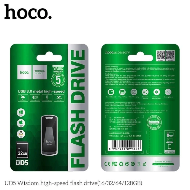 HOCO Pendrive UD5 32GB USB 3.0 Metalowy, Kompaktowy, Szybki Transfer
