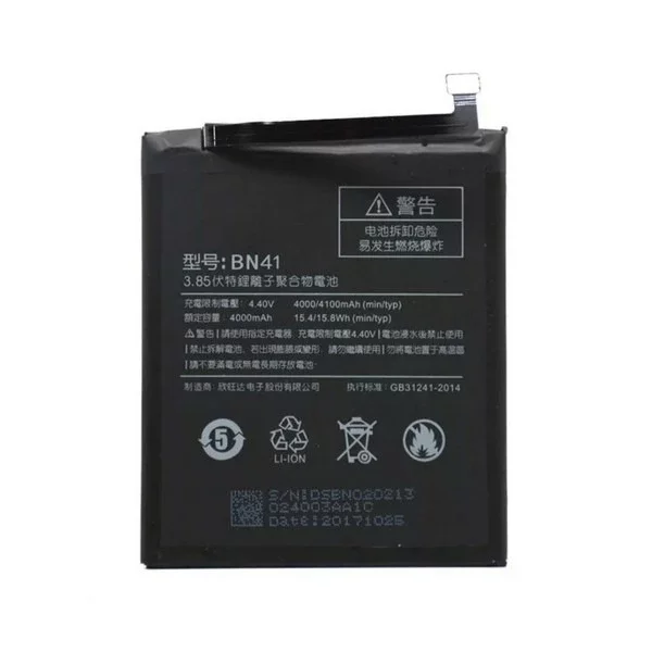 Bateria Xiaomi BN41 do Redmi Note 4 bulk 4000 mAh