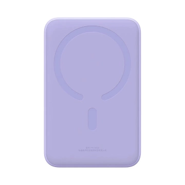 Baseus Magnetic Mini 20000 mAh 20W Powerbank – lila USB-C / USB-C-Kabel