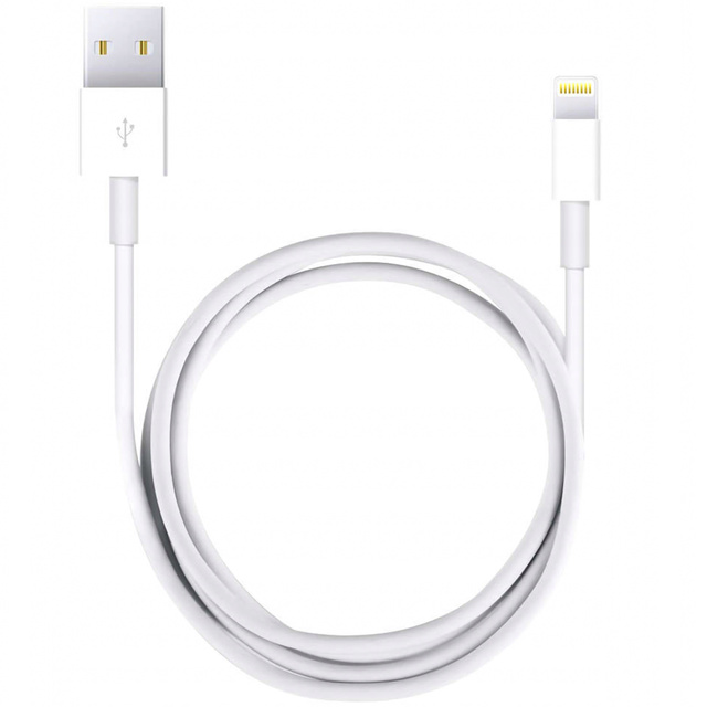 Kabel 1m Alogy Fast Charge USB do Lightning przewód do ładowania iPhone 20W biały