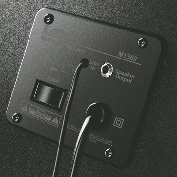 Edifier M1360 2.1 Lautsprecher Schwarz